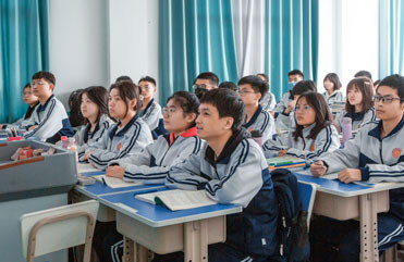 洛南精品升学班